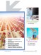 Gnu/Linux Magazine HS 104