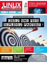 Gnu/Linux Magazine HS 108